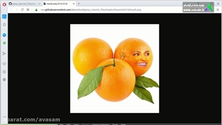 ایجاد لبخند روی پرتقال در نرم افزار گیمپ