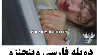 میکس کره ای