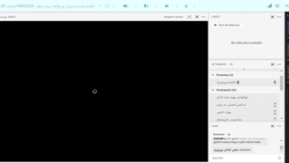 جلسه پنجم مدیریت و برنامه ریزی سفر - 1400/12/25