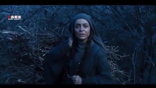 تیزر فیلم محمد رسول الله