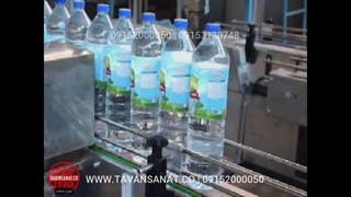 دستگاه لیبل شرینک برقی | لیبل شیرینگ | 0915200050