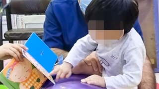 مشارکت والدین در کاردرمانی کودک