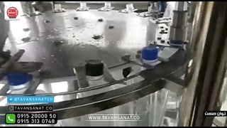 خط تولید عرقیات و گلاب توان صنعت | خط عرقیات کارگاهی | خط تولید عرقیات | 09152000050