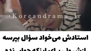 میکس عاشقانه کره ای