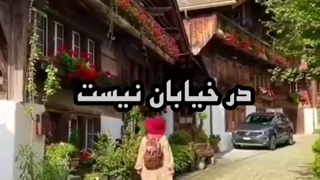 دکلمه شعر تکرار با صدای شاعر محمد خوش بین