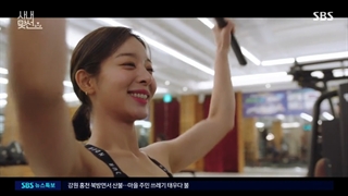 قسمت 4 خواستگاری تجاری + زیرنویس فارسی