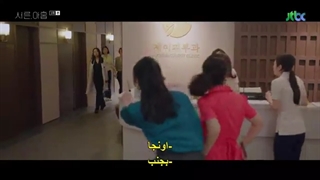 قسمت-01-سریال-39-زیرنویس-چسبیده-فارسی-Thirty-Nine-2022-با-بازی-سون-یه-جین،-یون-وو-جین-و-لی-ته-هوان-360p