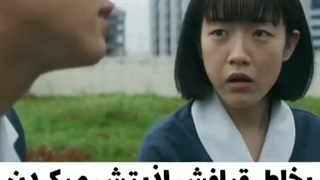 عاشقانه از مینی سریال زیبایی پنهان