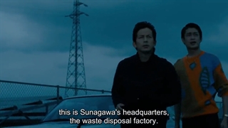 فیلم سینمائی ژاپنی افسانه 2019 The Fable