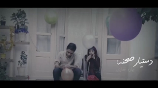 فیلم کوتاه وصیت پدر