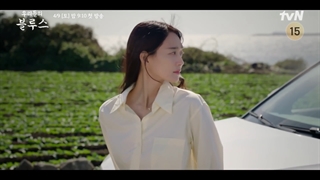 اولین تیزر سریال کره ای Our Blues 2022 ( غم ما) با بازی لی بیونگ هون و شین مین اه و کیم وو بین و چا سونگ وون و هان جی مین