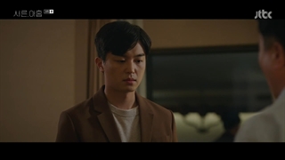 قسمت هشتم سریال کره ای سی و نه با زیرنویس فارسی thirty nine