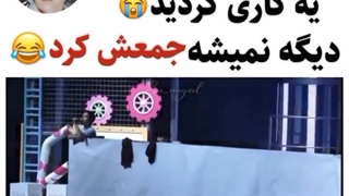 از جمله سم های اکسو (پارت 1)