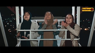 آنونس شب اول هجده سالگی حامد تهرانی (فیلم شب اول 18 سالگی)