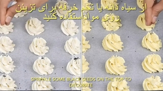 شیرینی بهشتی مناسب عید