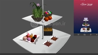 افکت اینستاگرام سفره هفت سین سه بعدی