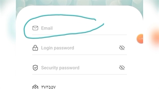 سایت سرمایه گذاری ترون ۶٪