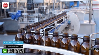 دستگاه تری بلاک شیشه دارویی |  لیبل زن شیشه دارویی | خط بسته بندی شربت دارویی  | خط بسته بندی شیشه دارویی | 09152000050