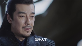 «قسمت2»سریال چینی نجوای آبی 2022 +زیرنویس فارسی The Blue Whisper 2022