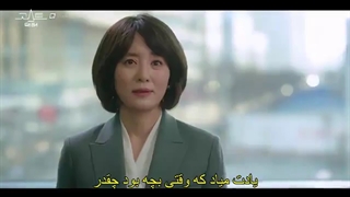 قسمت-13-سریال-کره-ای-دکتر-روح-The-Ghost-Doctor-2022-زیرنویس-فارسی-چسبیده-با-بازی-کیم-بوم-رین-720p-360p