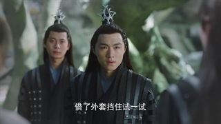 «قسمت3»سریال چینی نجوای آبی 2022 +زیرنویس فارسی The Blue Whisper 2022