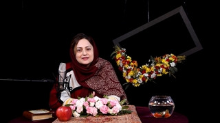 تبریک سال نو - کتایون نژاده - چکاوا