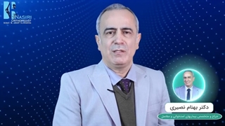 تفاوت آرتروز و سائیدگی زانو