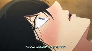 انیمه دفترچه خاطرات وانیتاس / Vanitas no Carte فصل 2 قسمت 10 هاردساب فارسی