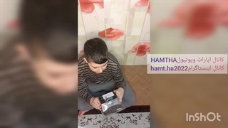 انباکس دسته f710