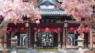 قسمت چهاردهم فیلم چینی خانم کوپید عاشق + زیرنویس فارسی چسبیده