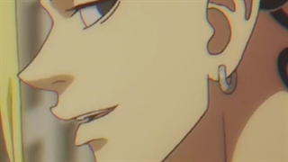 میکس گانگ از دراکن♡