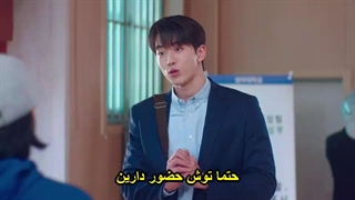 قسمت 11 سریال 25 و 21 ساله +زیرنویس فارسی چسبیده Twenty-Five Twenty-One 2022 با بازی نام جو هیوک و کیم ته ری