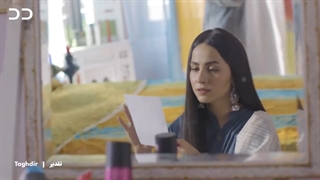 قسمت سوم سریال پاکستانی مهربان __ دوبله فارسی