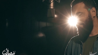 دانلود آهنگ جدید امیر حقیقت زنده ماندن