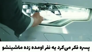 میکس کیدراما (سریال بد و دیوانه)