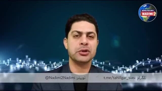 14001228: دستاورد دموکراسی، در آفریقا بازار برده فروشی، در اروپا نگاه فاشیستی!