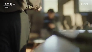 سریال اسپانسر قسمت ۶