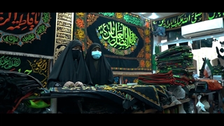 فضاسازی و زیباسازی اماکن متبرکه حرم مطهر رضوی توسط بانوان