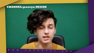 تجربه همکاری با اندروپی دررابطه بانقد کردن یوتیوب - پوریا نگان - Poorya NEGAN
