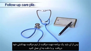 اگر به سرطان سینه مبتلا هستید، دانستن این موراد به شما در مدیریت آن کمک می‌کند