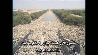 سخنرانی رنگی شده مارتین لوتر کینگ (رویایی دارم)