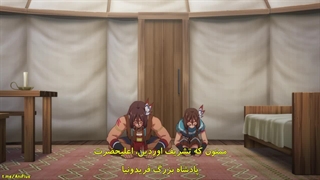 انیمه genjitsu ShugI فصل 2 قسمت 11