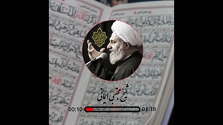 چجوری به این باز شدن فطرت میتونم برسم؟