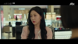 قسمت ششم سریال کره ای سی و نه Thirty Nine 2022+زیرنویس فارسی با بازی سون یه جین، یون وو جین و لی ته هوان