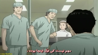 قسمت 2 انیمه Monster