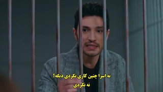 سریال ask mantik intikam عشق منطق انتقام قسمت 37 با زیرنویس فارسی