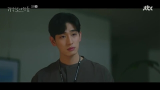 قسمت 12 سریال پیش بینی عشق و آب و هوا/forecasting love & weather 2022 +زیرنویس فارسی