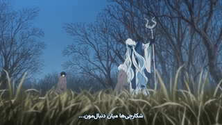 انیمه Vanitas no Karte فصل 1 پارت 2 قسمت 10