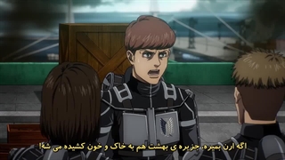 انیمه حمله به تایتان فصل ۴ قسمت ۲۷ | Attack on Titan