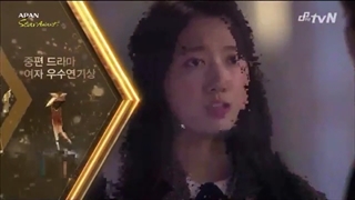 2016 Apan star awards با حضور پارک شین هه